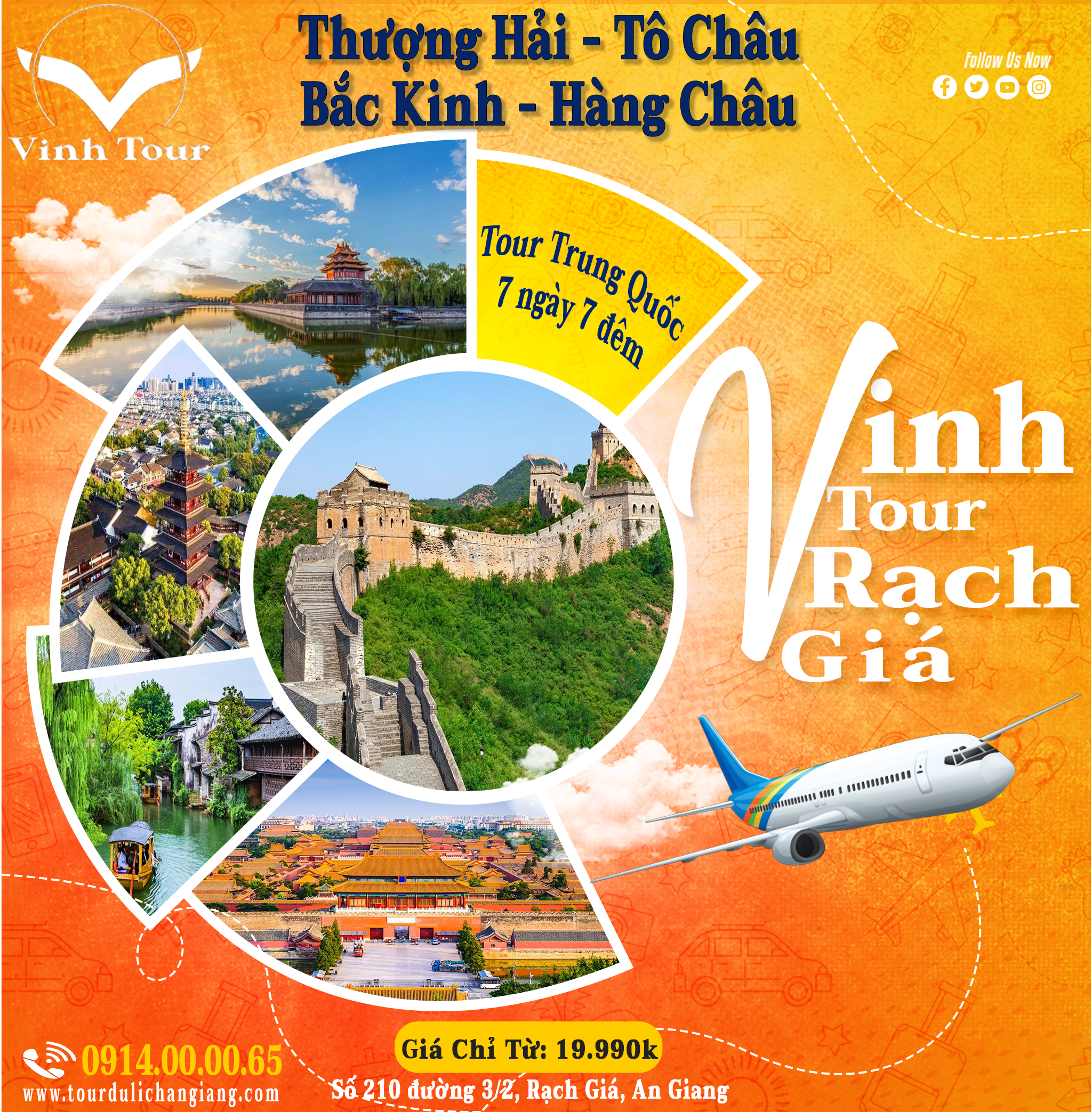 Tour Du Lịch Thượng Hải - Hàng Châu - Tô Châu - Bắc Kinh 7n7d