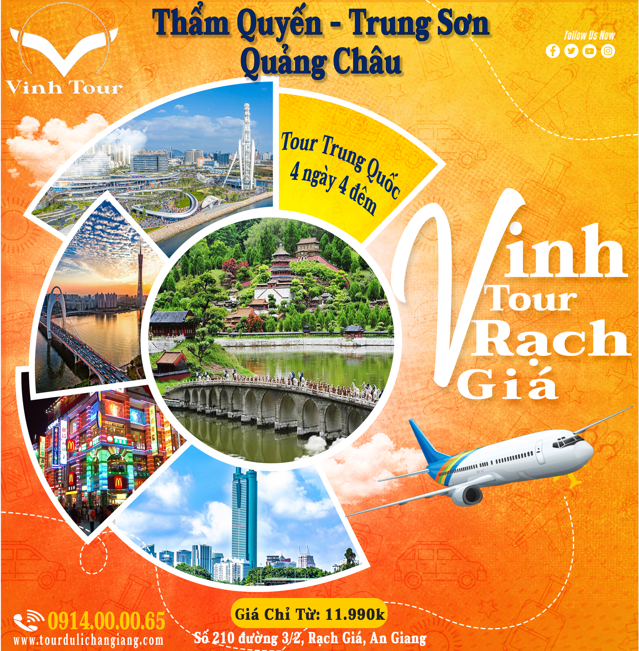 Tour du lịch Trung Sơn - Thẩm Quyến - Quảng Châu 4n4d